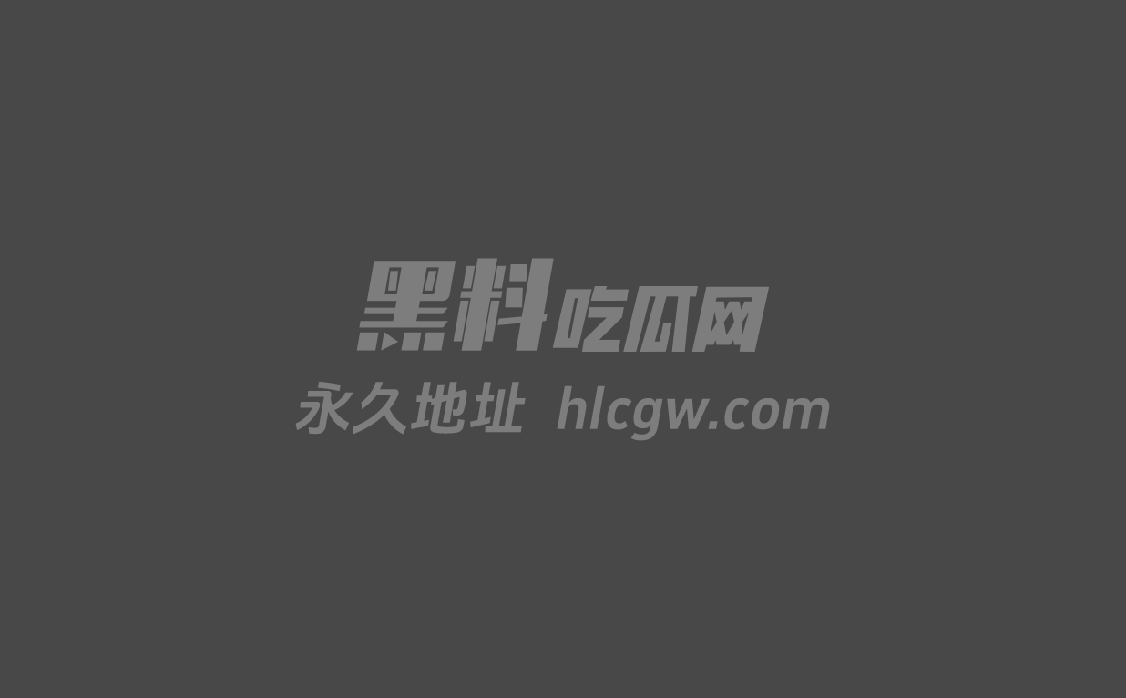 顶流明星文俊辉1 顶流明星文俊辉1
